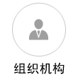 畜牧器械廠